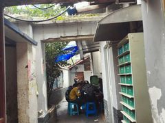 -蓉城西二道无名冒菜(西二道街店)