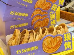 -泰康食品(南京东路店)