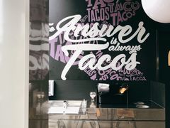 -Taco Bell 塔可钟(民田路店)