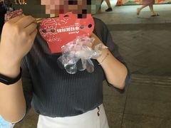 -咕噜咕噜·章鱼小丸子(西湖路店)