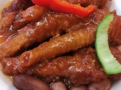 -有心德(麦地店)