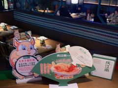-庆江南江南菜(昆山吾悦广场店)