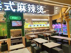 -光启城时尚购物中心