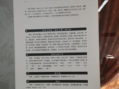 -镇江博物馆