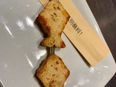 -很久以前羊肉串(中山公园店)