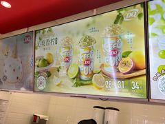 -DQ·蛋糕·冰淇淋(回龙观同成街)