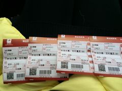横店电影院(东方不夜城店)-横店电影城(姜堰区东方不夜城店)