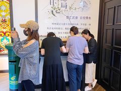 -中国邮政(淮海中路)