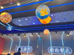 -杨记齐齐哈尔烤肉(总店)