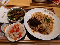 -贰拾捌味·宜宾燃面(春熙路旗舰店)