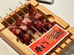 -串门小炉子自助烧烤·小火锅(南京首店)