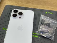 -苹果售后维修服务中心(东大直街总店)