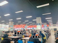 大堂-天津工业大学西苑餐厅