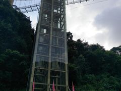 -宝晶宫旅游景区