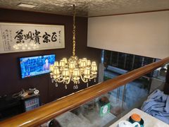 -贵州人家·酸汤火锅·20年老字号