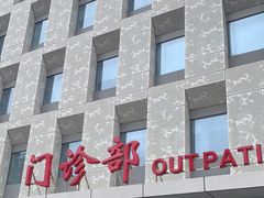 -上海市第十人民医院(总院)