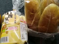 -采蝶轩(明珠商业广场店)