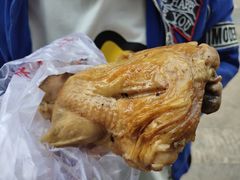 -四云楼烤鸡店(吉庆街店)