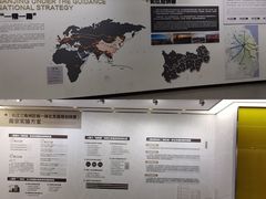 -南京市规划建设展览馆