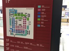 -燕莎友谊商城(金源店)