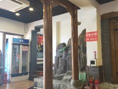 -宗泉烤全羊·烤羊腿·家常菜(解放东路店)