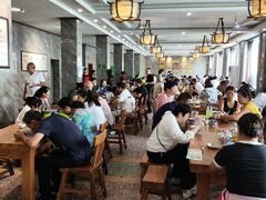 -清真马杰山牛肉汤馆