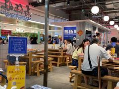 -馬伍旺川菜(金象城店)
