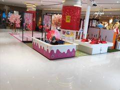 -丽达购物中心(崂山店)
