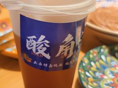 -洱火云南酸菜牛肉火锅(石景山当代商城店)