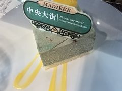 -马迭尔德式西餐精酿啤酒屋(中央大街店)
