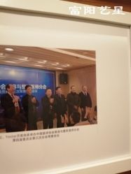 -Yestar杭州艺星医疗美容医院