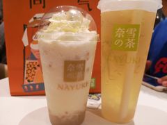 -奈雪的茶(海上世界店PRO店)