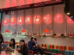 -陈鹏鹏潮汕菜(宝安机场T3航站楼店)