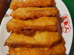 -五条人糖水铺(光谷世界城店)