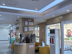 -德标艾诺口腔(敦化路店)