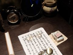 -武汉知音号