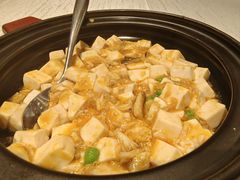 蟹粉豆腐煲-上海和平饭店龙凤厅 Dragon Phoenix