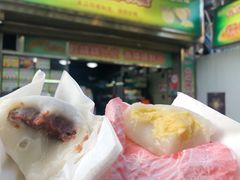 -澳门长洲糯米糍(柯打苏沙街店)
