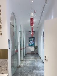 -Dr.U博士医疗美容医院