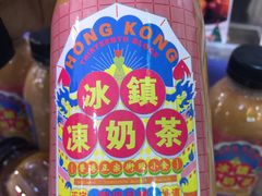 -香港十三座(宝山万达店)