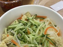 -笑笑凉皮(富国街店)