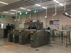 -海淀黄庄(地铁站)