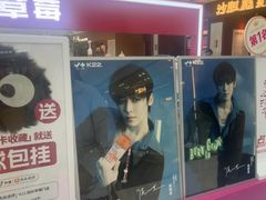 -K22.酸奶草莓(烟台芝罘店)