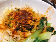 油泼裤带面-黄三怪(清河店)