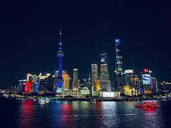 -罗斯福色戒酒吧(外滩店)