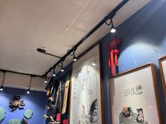 -名扬烤肉(起源店)