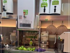 -柠季·手打柠檬茶(静安大悦城北座B1店 )