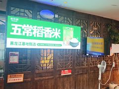 -老萍巷莲花血鸭·萍乡地标江西菜(步行街店)