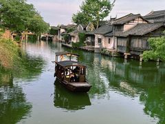 -乌镇景区