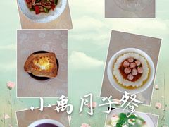 -缘爱母婴护理服务中心